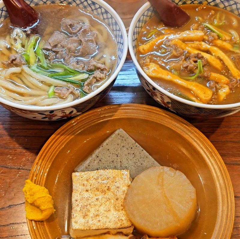 일본 오사카 우메다 현지인 우동 맛집 오뎅바 이자카야 카가와 키타신치점 가격, 메뉴 추천, ....