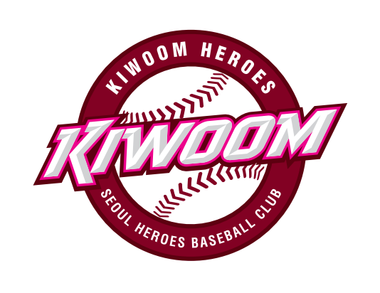 2027 KBO 신인드래프트 키움 히어로즈 지명 선수 총정리｜1~11라운드 프로필·성적·특징