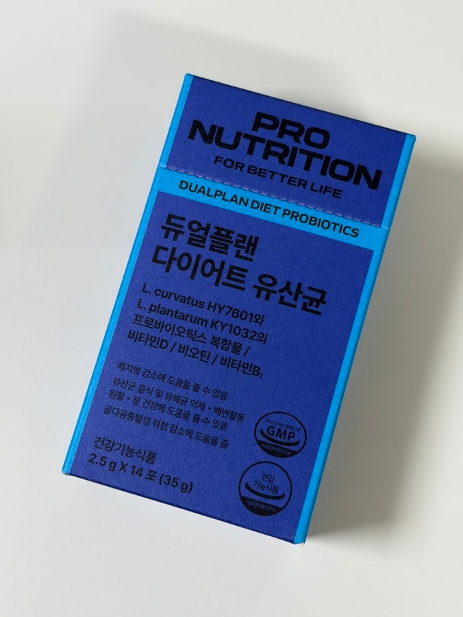 한선화유산균｜프로뉴트리션 듀얼플랜 유산균 먹어본 후기, 하루 한 포 간편한 장 건강 관리