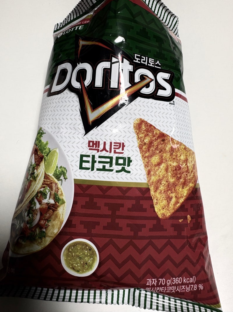 다이어트 편의점 과자 저칼로리 CU 간식 도리토스 멕시칸 타코맛