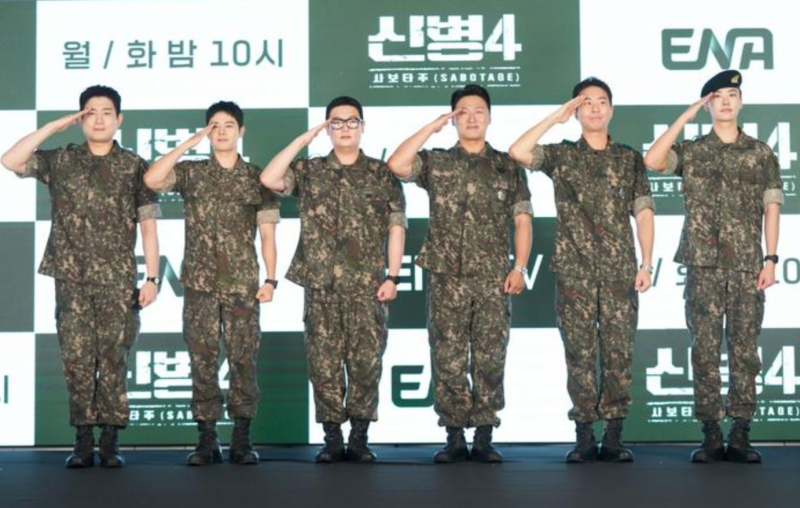신병4 해병대 배우 누구? 최욱·강무적·이중구 등 출연진 총정리
