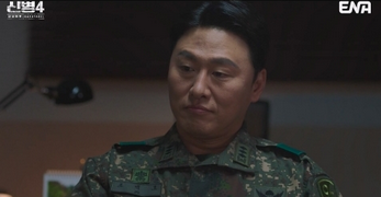 신병4 김하나 소령 누구? 조백호와 과거 인연 있나…공민정 등장에 궁금해진 두 사람의 관계