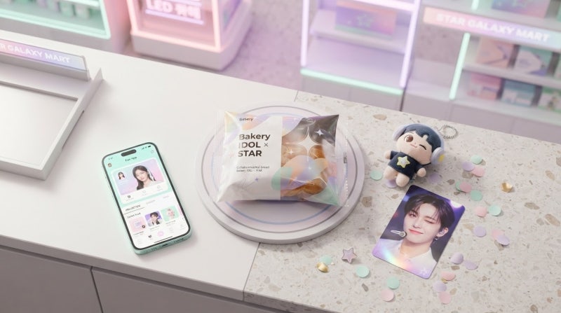 CU 리센느 빵 3일 만에 10만 개 판매, 포토카드 때문이라는 소문은 사실일까