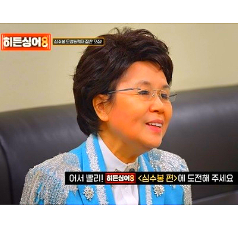 '71세' 심수봉의 ‘쓴소리’ 돌발 아니었다..ㅠ 손태진에게도 “고난 겪어야..ㅠ”