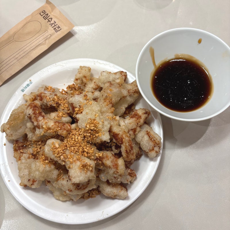 Review of Chai Teul at Suji Lotte Mall
