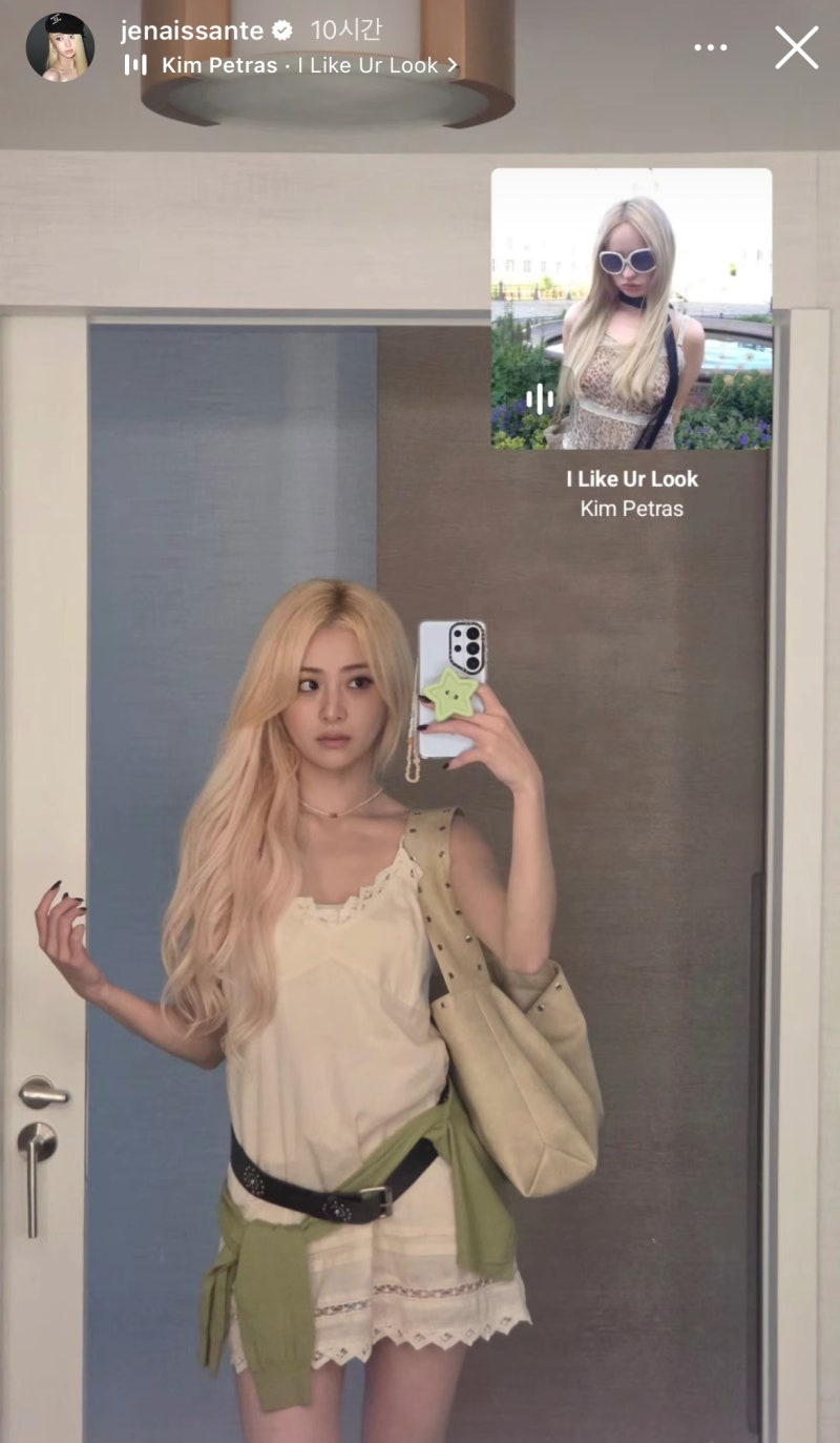 LE SSERAFIM Huh Yunjin's Favorite Shoulder Bag in Her Private Clothes, Instagram, and Airport Fashion: @Stand Oil Mingle Bag