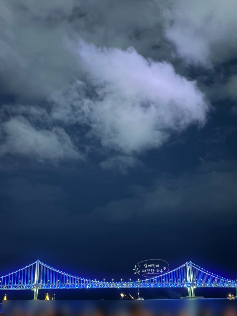 부산 여행 가볼만한곳 광안리 드론쇼 '광안리 M(Marvelous) 드론 라이트쇼' 정보, 꿀팁