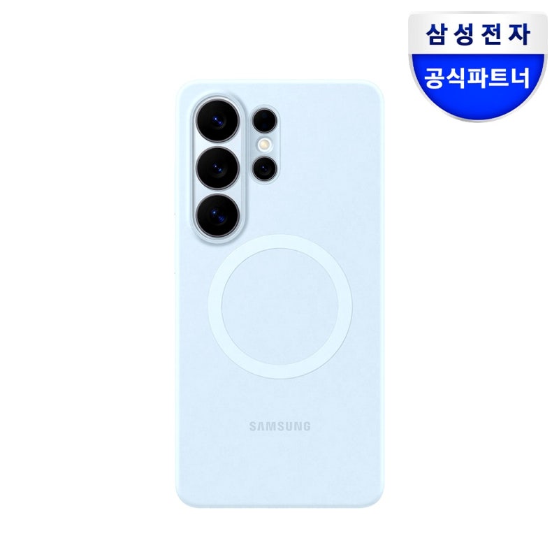 삼성 정품 실리콘 맥세이프 케이스 추천! 갤럭시S26 울트라 라이트블루 실사용 후기