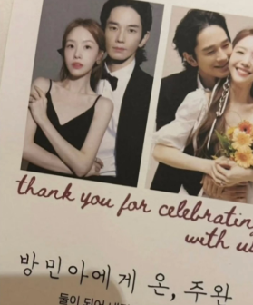 5년이나 연애했는데 아무도 몰랐다…온주완♥방민아가 들키지 않은 이유