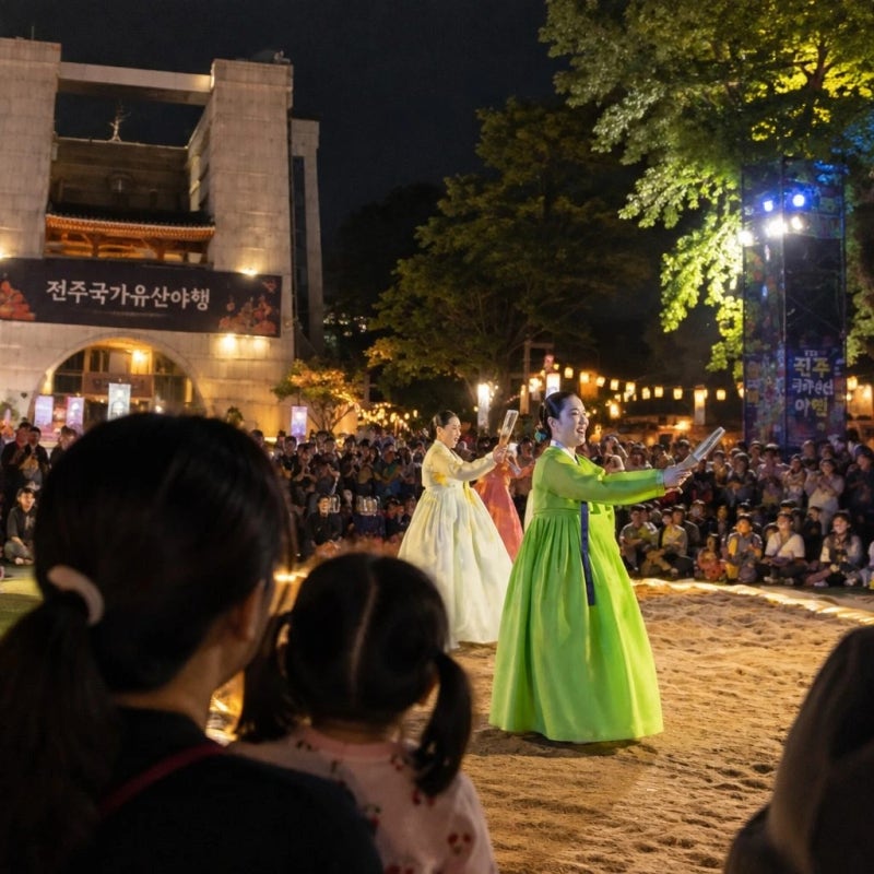 전주국가유산야행 가을 축제 전 꼭 알아야 할 관람 포인트
