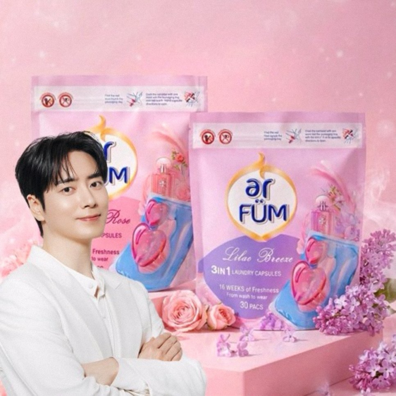 아로퓸 캡슐세제 줄리엣로즈 라일락브리즈 후기 세탁세제 추천 꿀팁