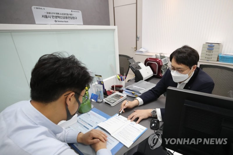 개인연금저축 월납 일시납 수령액 차이 비교