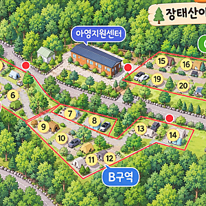 [대전 장태산 야영장] 장태산 자연휴양림 / 장태산 캠핑장  / 장태산야영장 명당