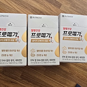 엄마 눈 건강 지킴이  우리 딸의 기특한 선물  (종근당건강 프로메가 알티지 오메가3 듀얼)