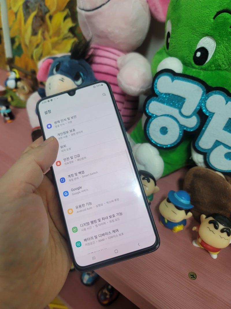 중고폰시세 얼마일까? 내휴대폰 실제 매입가격 확인하는법