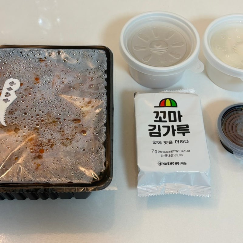 [대구] 달서구 상인동 맛집 "안영애해물나라찜마을" - 해물모듬찜 포장 후기