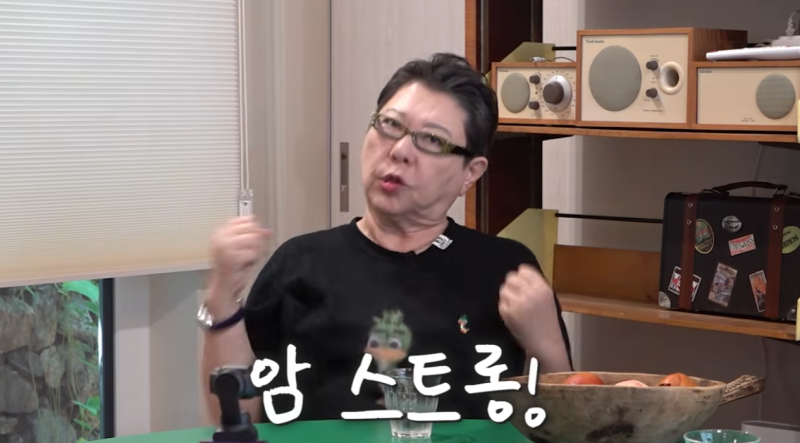 양희은 갑자기 라디오 쉰 이유 있었다…암 수술·방사선 치료 후 또 받은 수술