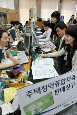 주택청약종합저축 전환기한 2027년 9월까지 연장, 놓치면 아쉬운 이유 총정리