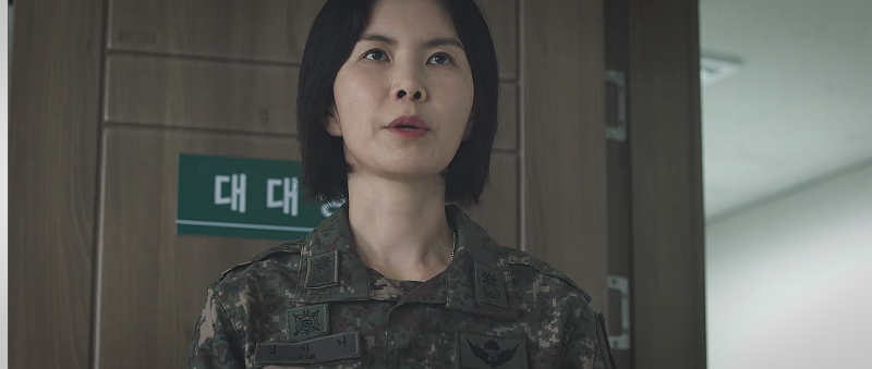 신병4 10화 줄거리-굿바이 강찬석 최병남·김하나 소령 등장