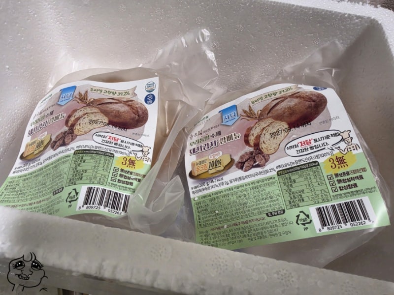 Review of Freshio-neul's Handmade Jerusalem Artichoke Campagne, Son Ye-jin's Bread