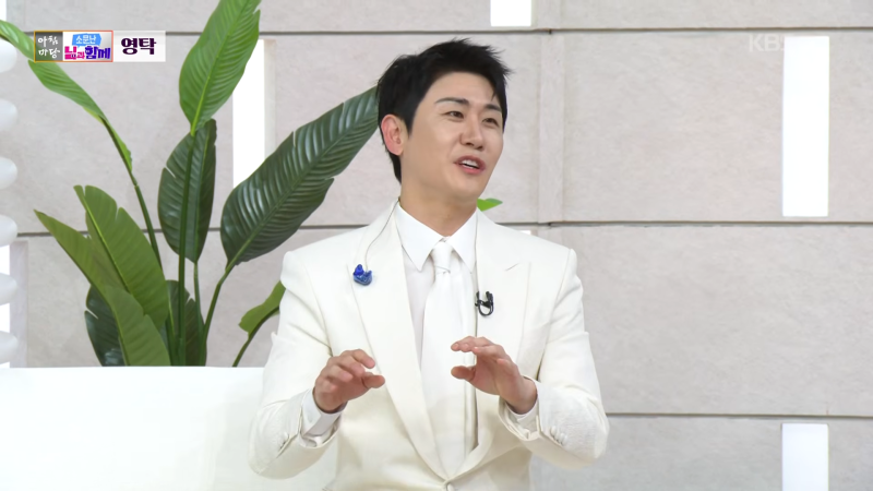 영탁 니가 왜 거기서 나와 1700만뷰, 원래 본인 노래가 아니었다