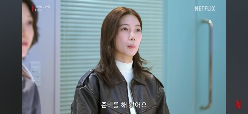 Le Sserafim Kazuha Joins 'Daehwanjang Gianjang 2': A Full Rundown of Her Profile and Unexpected Variety Show Charms