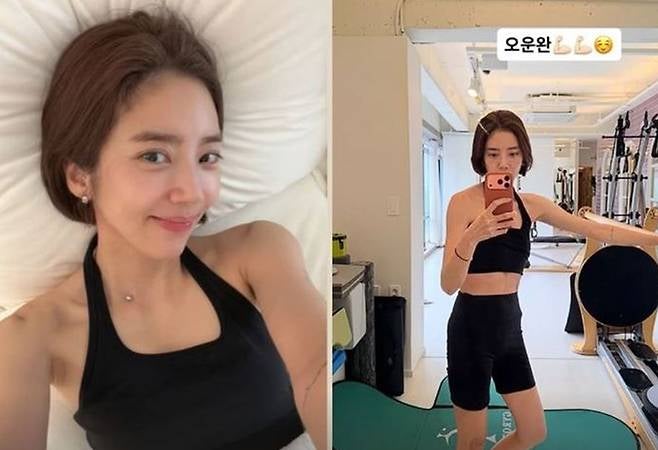 “하기 싫을 때 하는 게 진짜” 21kg 뺀 손담비, 살 빼고 더 중요하게 보는 것