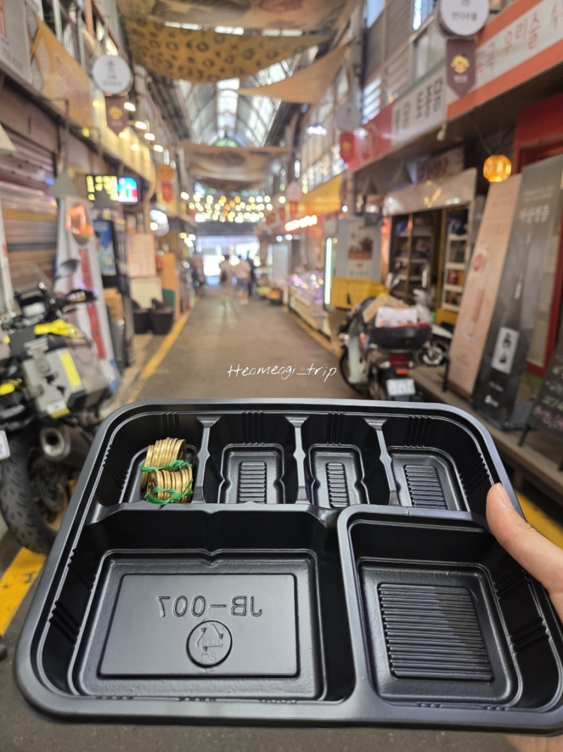 통인시장 엽전도시락 후기｜아이와 함께 색다른 서울 전통시장 체험 맛집추천