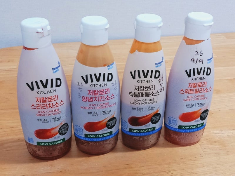 [데일리/소스/저칼로리/맛리뷰] 비비드 키친 저칼로리 스리라차, 양념치킨, 숯불매콤, 스위트....
