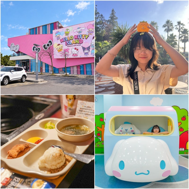 Jeju Island with Kids: Jeju Hello Kitty Island Cafe and Nearby Restaurants