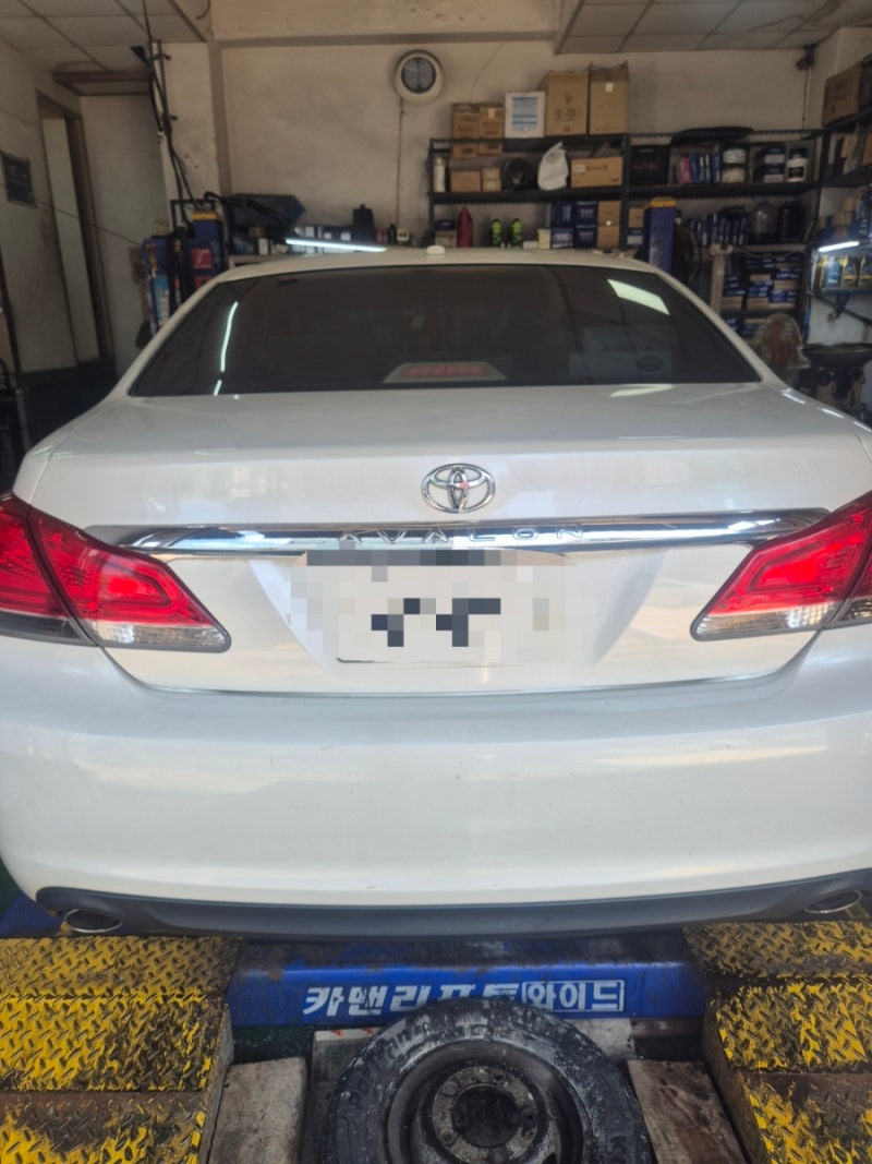 도요타 아발론 머플러 용접 도요타 아발론 머플러 파손 도요타 아발론 머플러 소음