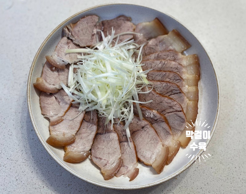 아기맹수 막걸리 수육, 물 없이 막걸리 한 병으로 야들야들하게 삶는 법