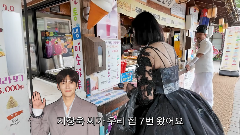 "3만 원이 넘는다고?" 민속촌 티켓 가격에 당황한 고소영 파격적인 시스루 올블랙 한복 입고 ....