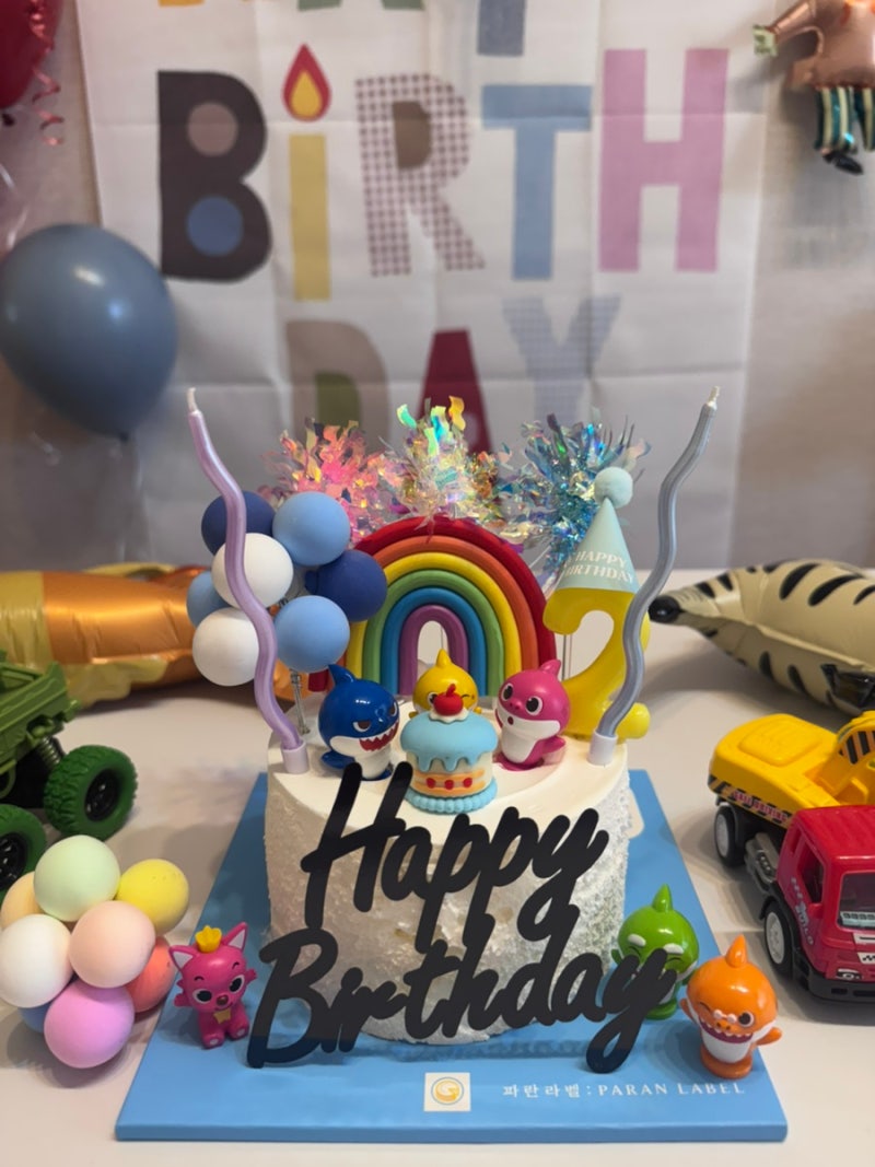충남 논산 3대 가족여행+조카 두돌 생일파티 아기상어 케이크 만들기!(스테이양촌, 은정자묵....