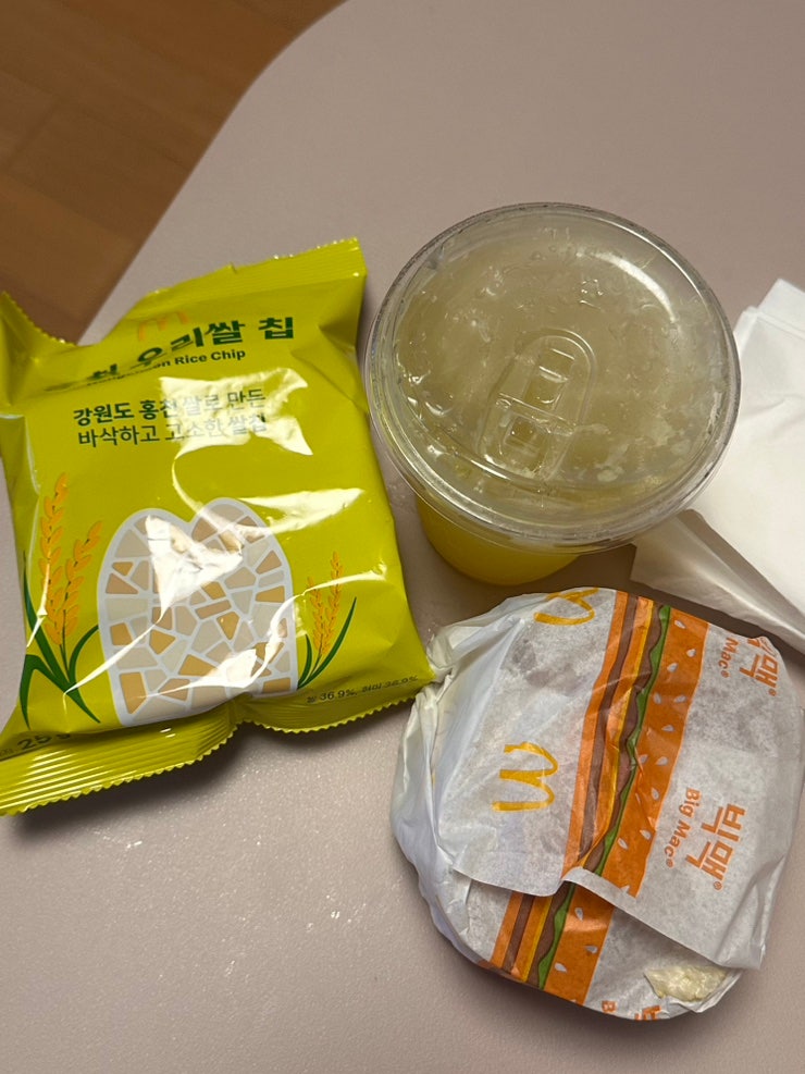 [맥도날드]  빅맥 + 홍천 우리쌀 칩 + 제주 풋귤 맥피즈 솔직 리뷰 | 칼로리 가격 등 정보포함