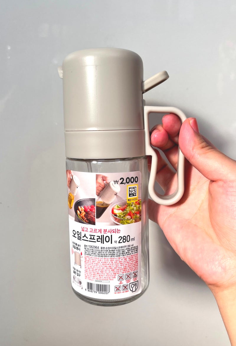 다이소 오일스프레이 280ml, 추석 전 부칠 때 이거 하나면 끝