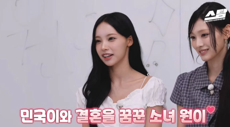 리센느 원이, 김민국과 결혼 꿈꿨다는데…父 김성주 “아들 망나니 됐다” 그래도 김성주는 ....