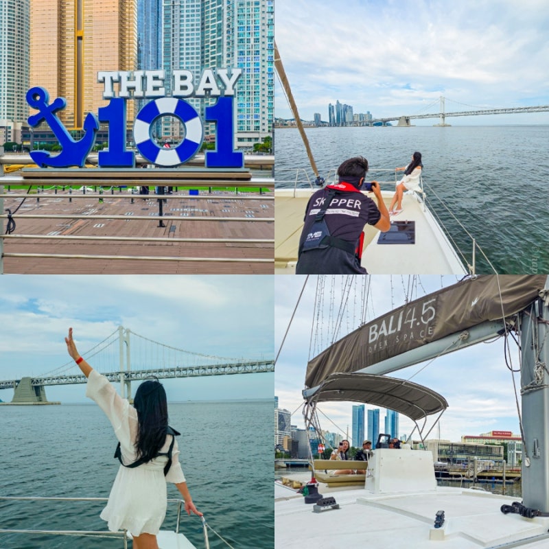 부산 여행 부산 해운대 요트투어