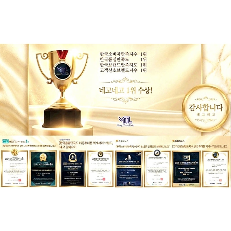 갤럭시S23 FE 지문인식 강화유리 액정보호필름 솔직 후기! 깔끔한 부착과 완벽 터치감까지