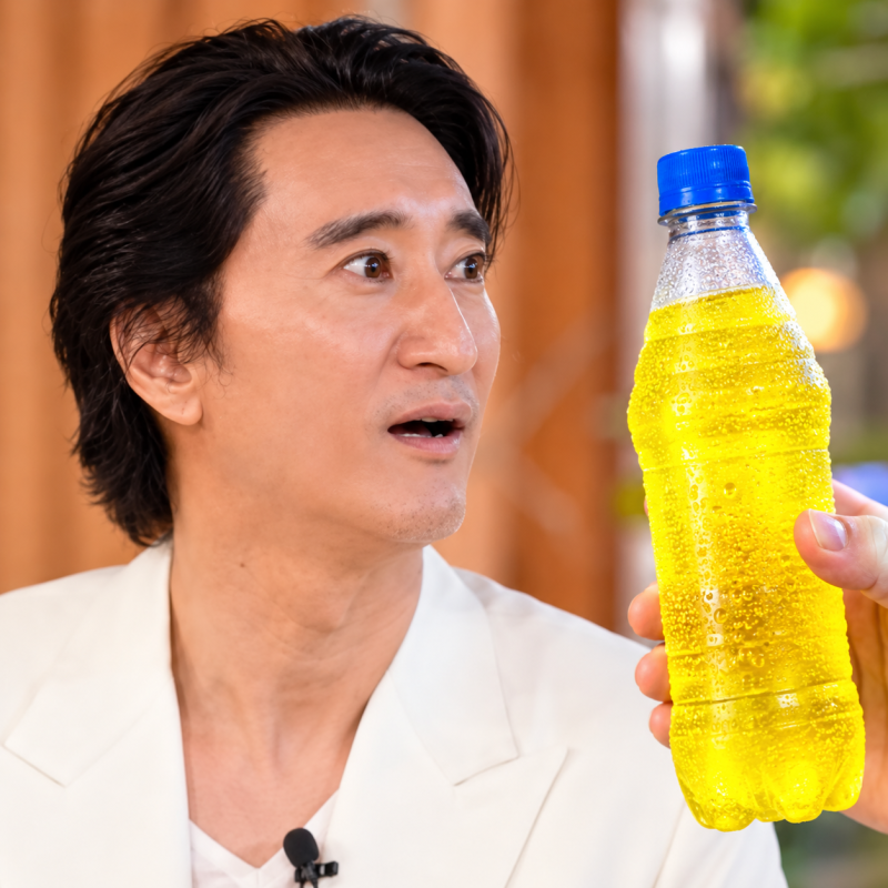 페루에서 난리난 신현준, 유재석에게 건넨 노란 음료 알고 보니