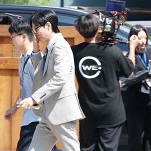 유재석 유퀴즈 촬영장 복귀, 녹화 35년 만의 취소 후 몰라보게 핼쑥해진 현장