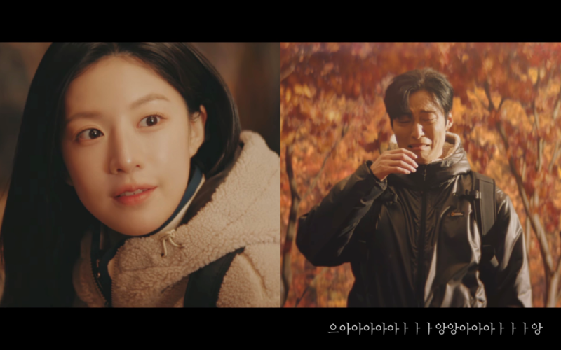 돌탑 앞에서 두 손 모은 고윤정의 소원.jpg…옆에 있던 허남준은 오열했다