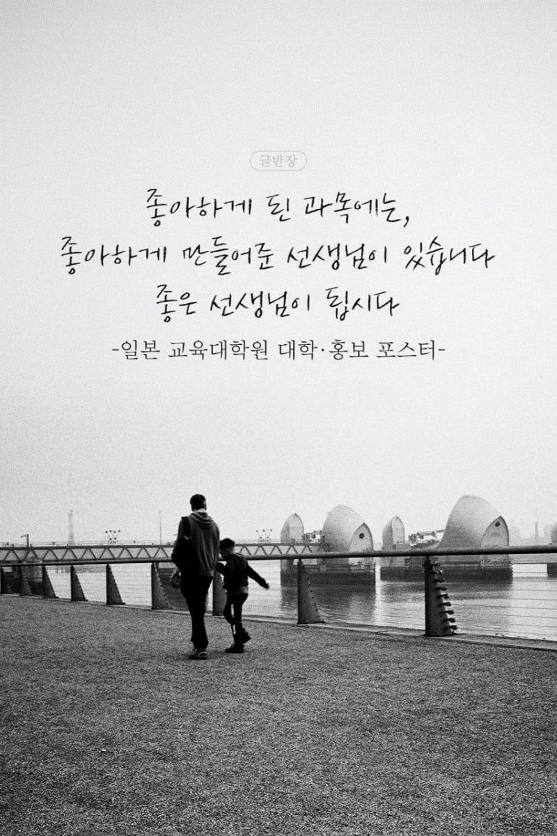 2026.09.23(수) 경제 뉴스 모음