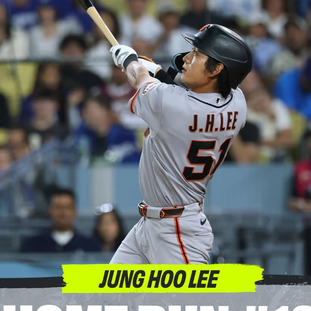 [MLB] 이정후 남은 6경기 있었는데 왜 시즌 끝? 10일 IL이 만든 결말