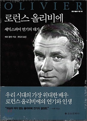 '작곡가' 앤서니 홉킨스 인터뷰