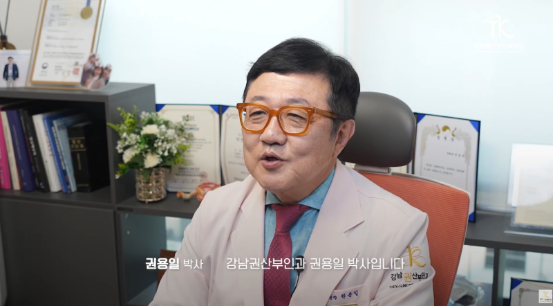자궁선근증명의 찾는다면? 자궁보존 치료 경험을 확인해야 하는 이유