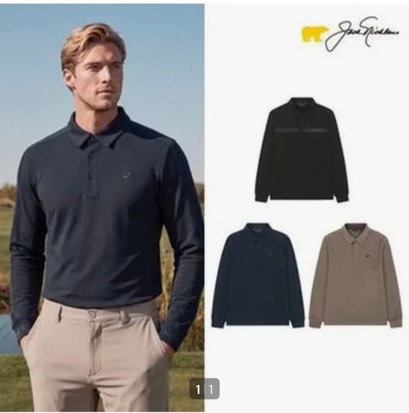 [NS샵플러스] 잭니클라우스 26FW 남성 기모 카라티셔츠 3종 솔직 후기 (특징, 착용 팁, 단점 총....