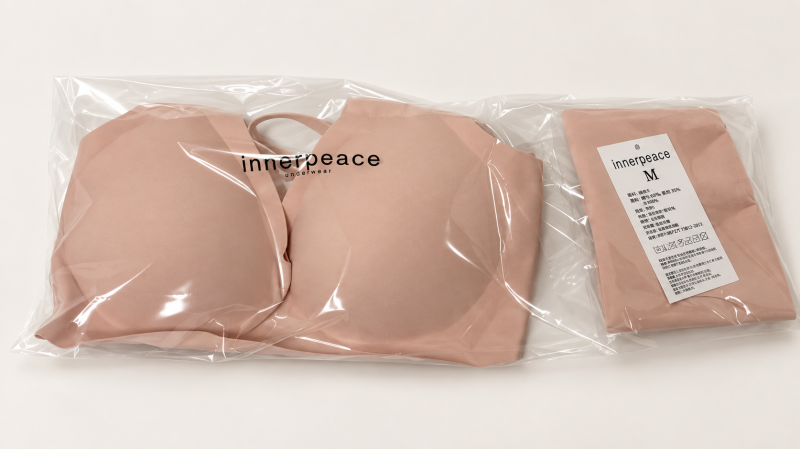 [이너피스] 편한속옷추천 여성 볼륨업 브라 노와이어 심리스 브라팬티세트 착용후기