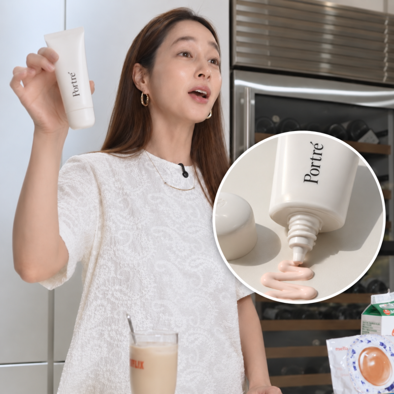 “선크림인 줄 알았는데 톤업까지?” 강민경 썬크림 포트레 뭐길래