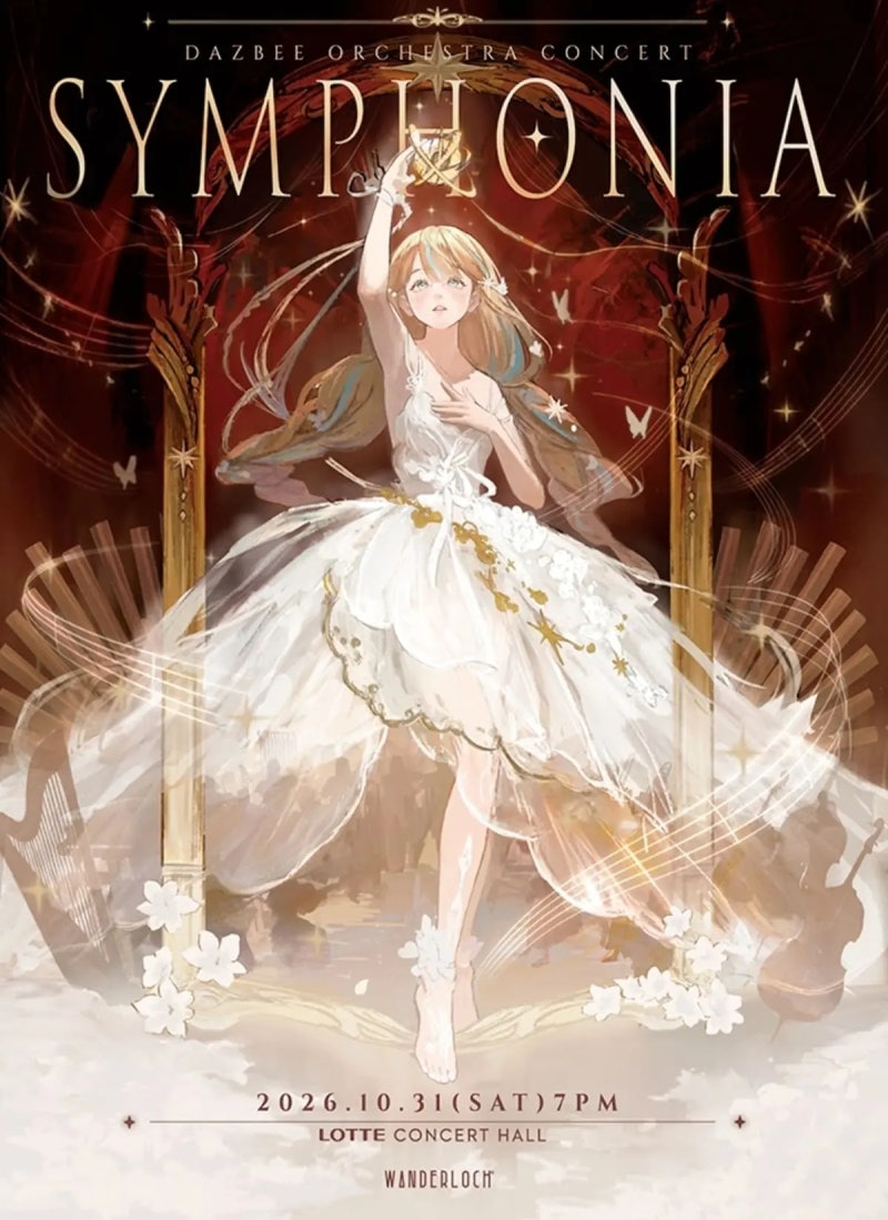 2026 DAZBEE ORCHESTRA CONCERT SYMPHONIA ロッテコンサートホール公演日程と観覧情報